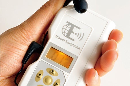 東京・新宿発 (全16回)第8回 甲州街道あるき 日帰り(上野原宿~犬目宿)1